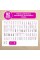 Бытовая швейная машина JANETE 2600A (Purple panel)