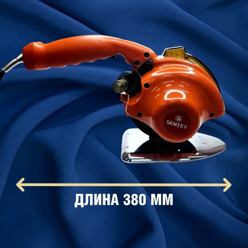 Дисковый раскройный нож SENTEX ST-125D