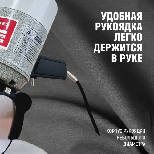 Нож дисковый st-125