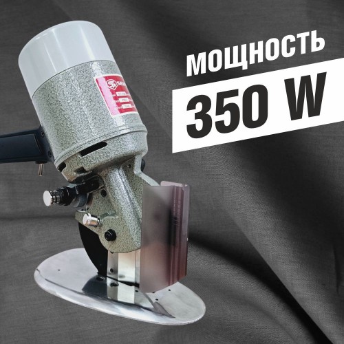 Нож дисковый st-125