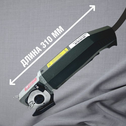 Дисковый раскройный нож SENTEX ST-50