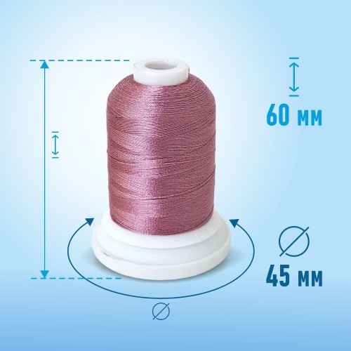 Нитки вышивальные 120D/2 1000 ярд B109 пепельно-розовый 100% ПЭ (1 шт)