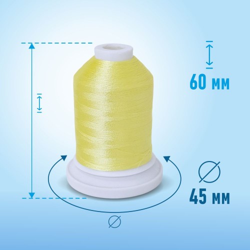 Нитки вышивальные 120D/2 1000 ярд B126 лимонный 100% ПЭ (1 шт)