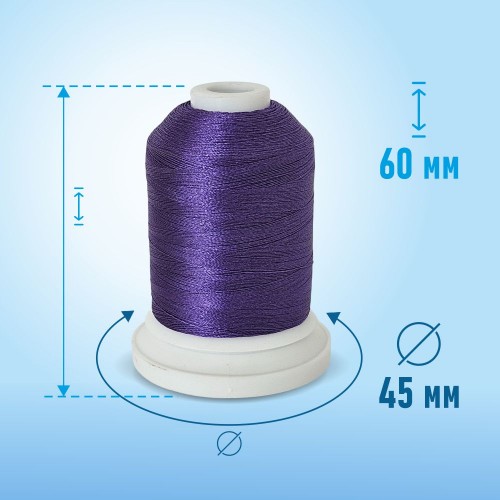 Нитки вышивальные 120D/2 1000 ярд B268 фиолетовый 100% ПЭ (1 шт)