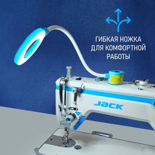 Светильник с вилкой 809860