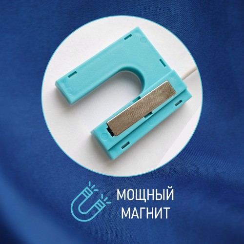 Светильник U-образный 812219