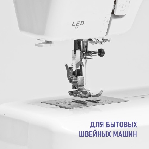 Иглы для бытовых швейных машин FLYING TIGER Universal HA*1 120 10 шт.