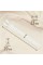 Молния потайная т3 20 см н/р С030 молоко (1 шт)