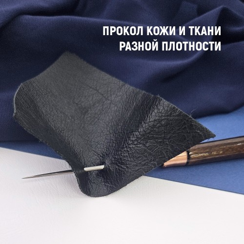 Шило SNT-S07013 (1 шт.)