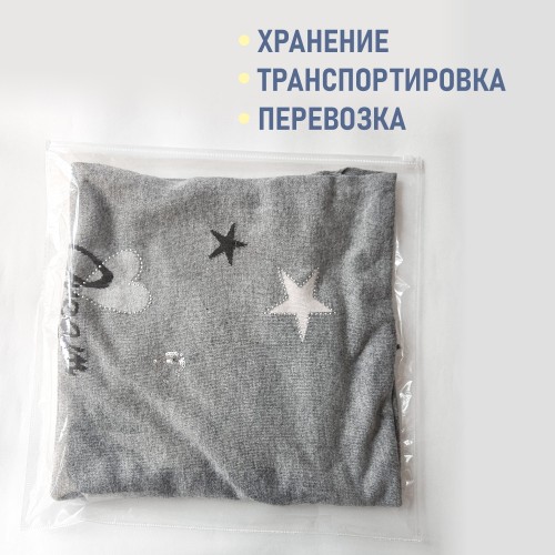 Пакет ПП 40х40 с бегунком и отверстием (упак. 100 шт)