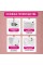 Машина швейная бытовая JANETE 989 (pink)