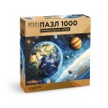 ФРЕЯ Пазл. Премиальная коллекция 1000 элемент. TOP-PZL-1000/06 Парад планет