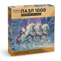 ФРЕЯ Пазл. Премиальная коллекция 1000 элемент. TOP-PZL-1000/13 Тройка белых лошадей