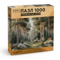 ФРЕЯ Пазл. Премиальная коллекция 1000 элемент. TOP-PZL-1000/15 Сосновый лес