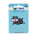 №04 1 шт 02-434 Собачка 4.5 х 3.1 см