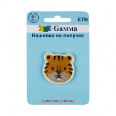Gamma