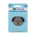 01-004 Собачка 4.5 х 3.2 см