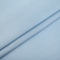 15-4020 голубой