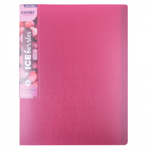 Expert Complete Trend ICEberries/Тренд Папка с вкладышами 20 л. A4 600 мкм 20 мм лён 1 шт. брусника EC211520070