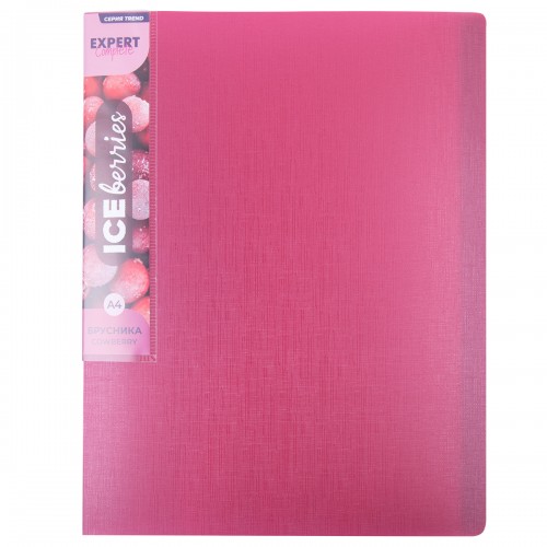 Expert Complete Trend ICEberries/Тренд Папка с вкладышами 40 л. A4 600 мкм 20 мм лён 1 шт. брусника EC211720070