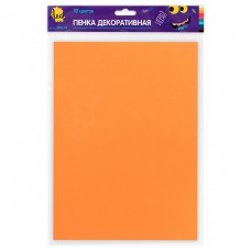 Лео Играй Пенка декоративная (фоамиран) DPK-03 2 г/м2 A4 21 х 29.7 см 10 цв. №01 ассорти
