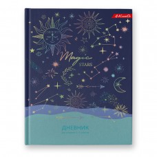 Светоч Дневник школьный 1-11 класс, металлизация, твердый переплет, A5 40 л. 2 шт. сшивка 60 г/кв.м Magic Stars 40ДТ5_000016