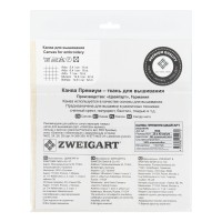Канва К04 "Zweigart" Aida Premium №14 ФАСОВКА 100\% хлопок 30 х 40 см 264 кремовый