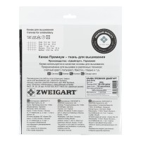 Канва К04 "Zweigart" Aida Premium №14 ФАСОВКА 100\% хлопок 50 х 50 см 720 черный