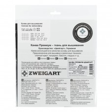 Канва К04 "Zweigart" Aida Premium №14 ФАСОВКА 100\% хлопок 50 х 50 см 720 черный