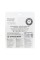 Канва К04 "Zweigart" Aida Premium №14 ФАСОВКА 100\% хлопок 50 х 50 см 264 кремовый