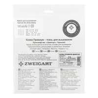 Канва К16 "Zweigart" Aida Premium №16 ФАСОВКА 100\% хлопок 30 х 40 см 264 кремовый