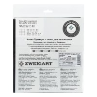Канва К16 "Zweigart" Aida Premium №16 ФАСОВКА 100\% хлопок 50 х 50 см 720 черный