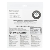 Канва К18 "Zweigart" Aida Premium №18 ФАСОВКА 100\% хлопок 50 х 50 см 100 белый