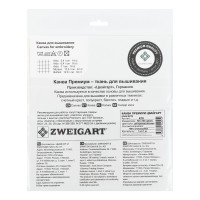 Канва К18 "Zweigart" Aida Premium №18 ФАСОВКА 100\% хлопок 50 х 50 см 264 кремовый