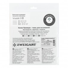 Канва К18 "Zweigart" Aida Premium №18 ФАСОВКА 100\% хлопок 50 х 50 см 264 кремовый