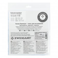 Канва К32 "Zweigart" Belfast №32 ФАСОВКА 100\% лён 50 х 70 см 5139 голубой мрамор