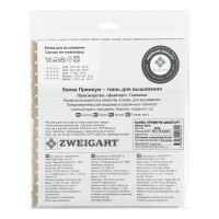 Канва К32 "Zweigart" Belfast №32 ФАСОВКА 100\% лён 50 х 70 см 5379 бежевый в горошек
