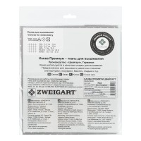 Канва К32 "Zweigart" Belfast №32 ФАСОВКА 100\% лён 50 х 70 см 7349 серый в горошек