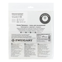 Канва К32 "Zweigart" Belfast №32 ФАСОВКА 100\% лён 50 х 70 см 1079 бежевый мрамор