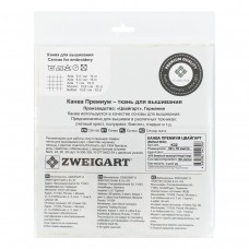 Канва К32 "Zweigart" Belfast №32 ФАСОВКА 100\% лён 50 х 70 см 1079 бежевый мрамор