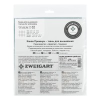 Канва К32 "Zweigart" Belfast №32 ФАСОВКА 100\% лён 50 х 70 см 5269 голубой в горошек