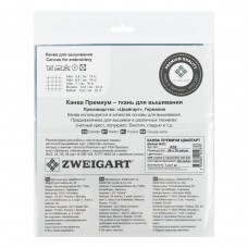 Канва К32 Zweigart Belfast №32 ФАСОВКА 100\% лён 50 х 70 см 5269 голубой в горошек