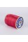 Косая бейка NGK-15P 14 - 15 мм 132 м В067 (малиновый)