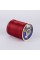 Косая бейка NGK-15P 14 - 15 мм 132 м В084 (т.бордовый)