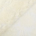 Ткань 1397 Кружевная ФАСОВКА 200 х 140 см 100\% полиэстер кремовый