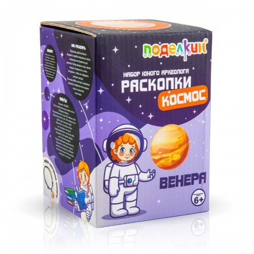 Поделкин PNR-04 Набор юного археолога Раскопки №02 Венера