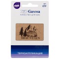 №01 1 шт 01-027 Гора (Mountain) 5.1 x 3.1 см