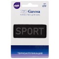 №03 1 шт 01-357 Спорт (Sport) светоотраж. 6 х 2.4 см