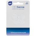 №04 1 шт 02-443 Бабочка белая 4 х 3.9 см