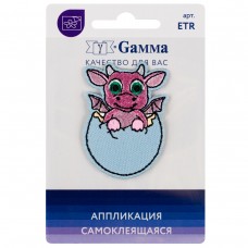 Gamma ETR Аппликация (патч) самоклеящаяся № 04 1 шт 02-402 Дракончик 3.7 х 5 см